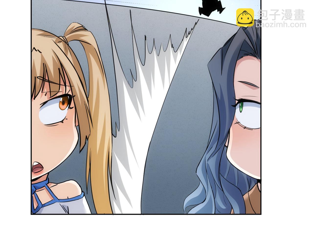 我能看到成功率 - 第333話 碰瓷(3/3) - 6