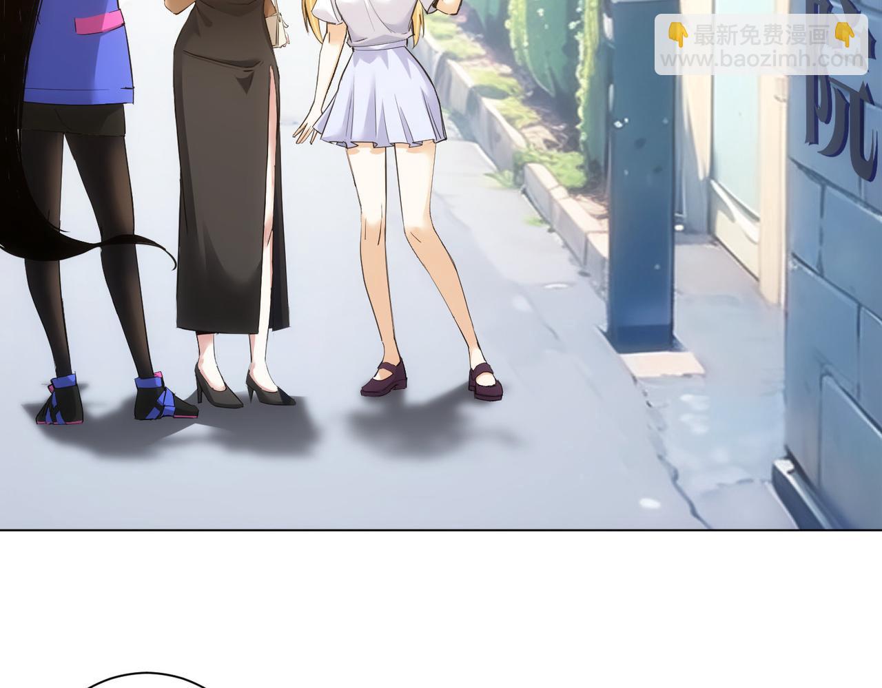 我能看到成功率 - 第333話 碰瓷(1/3) - 3