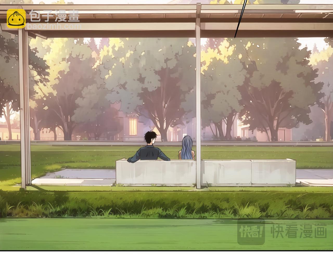 我能看到成功率 - 第335話 我有超能力(3/3) - 5