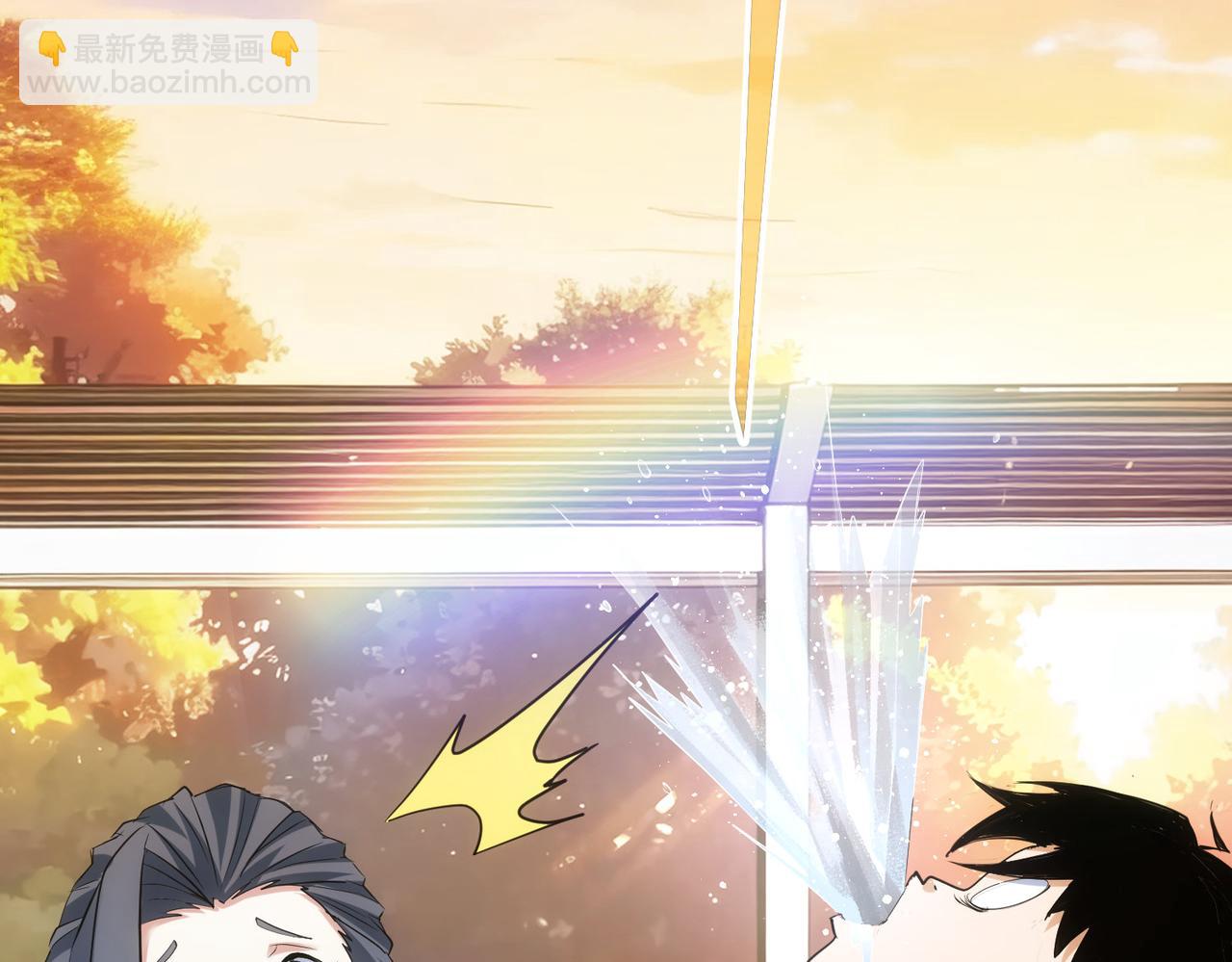 我能看到成功率 - 第335話 我有超能力(3/3) - 5