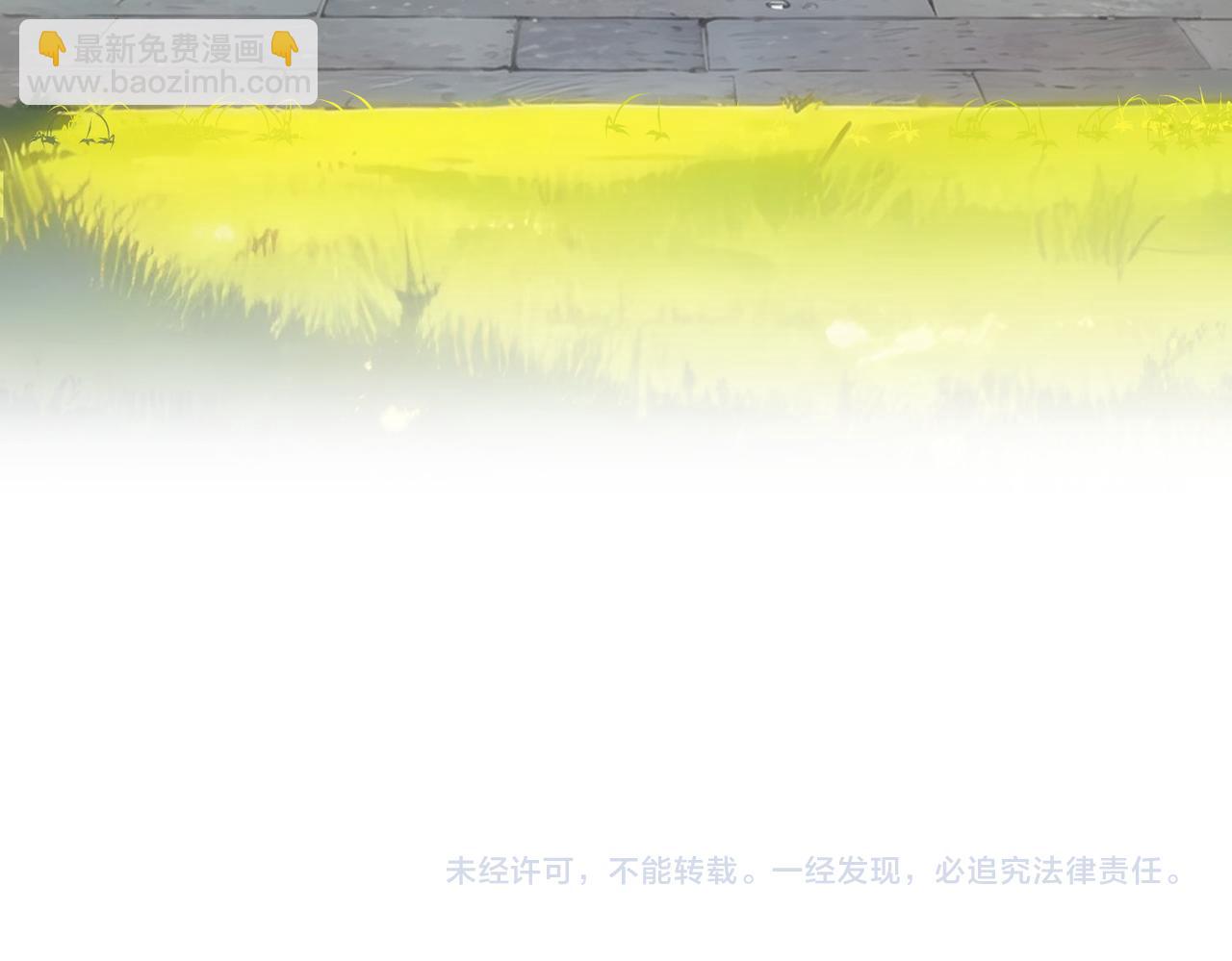 我能看到成功率 - 第335話 我有超能力(3/3) - 7