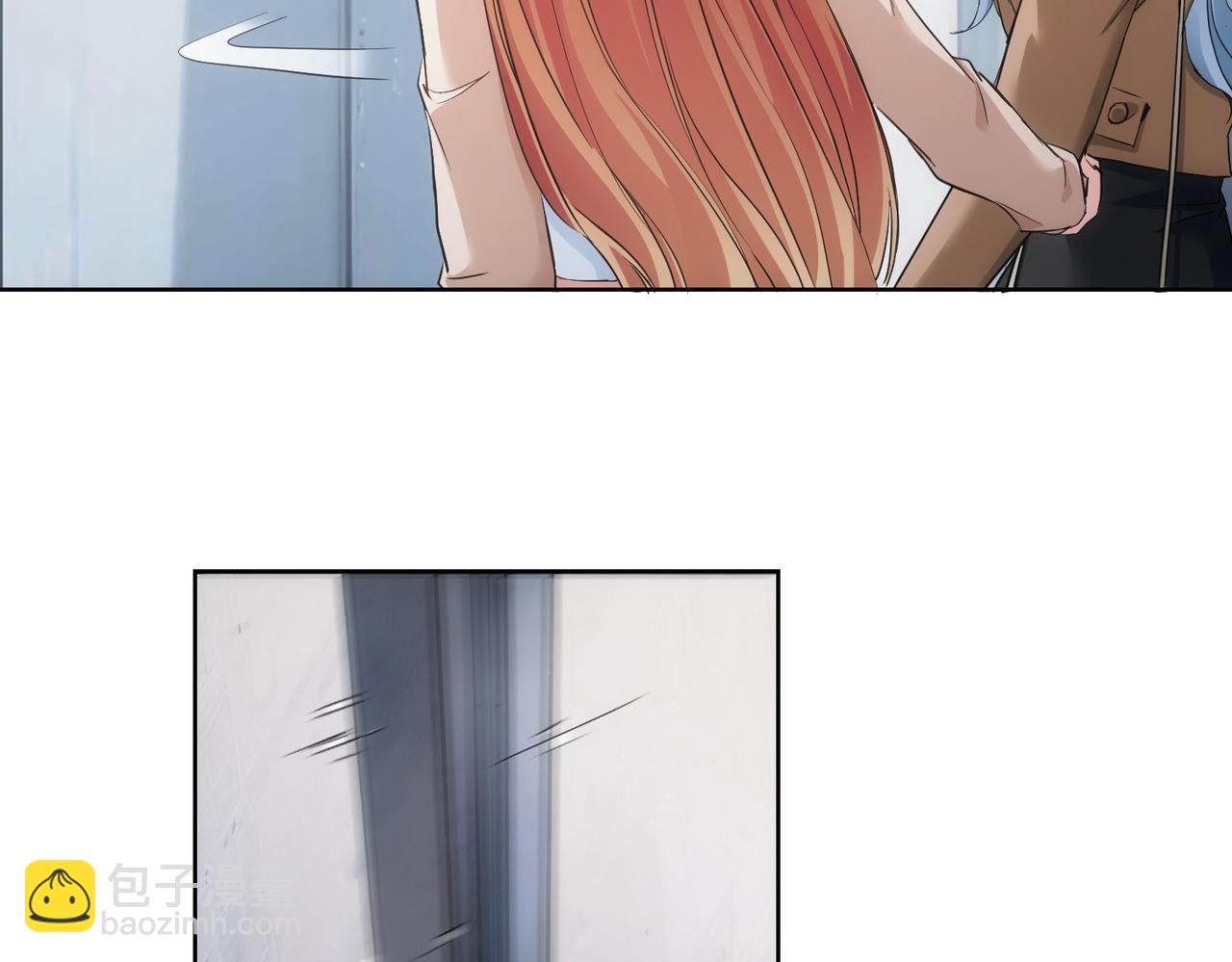 我能看到成功率 - 第335話 我有超能力(1/3) - 4