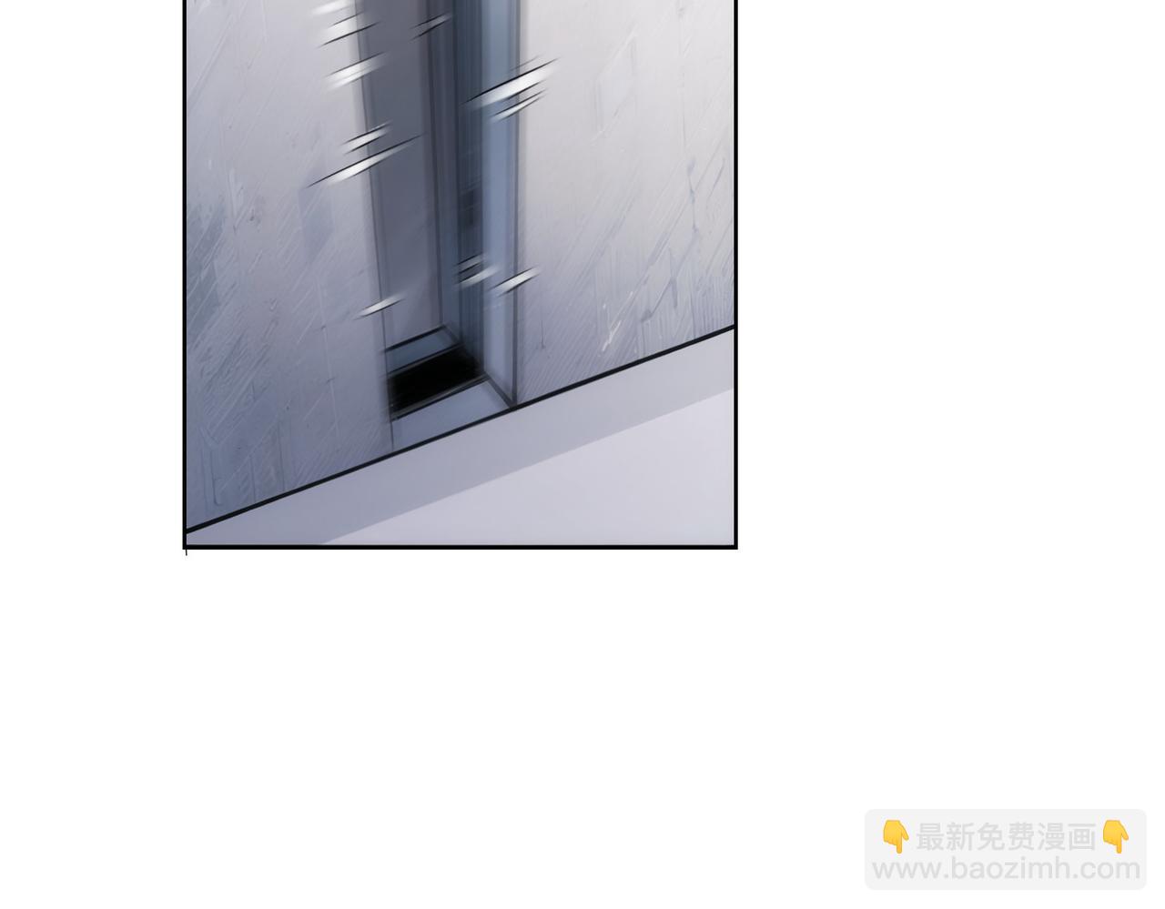 我能看到成功率 - 第335話 我有超能力(1/3) - 5