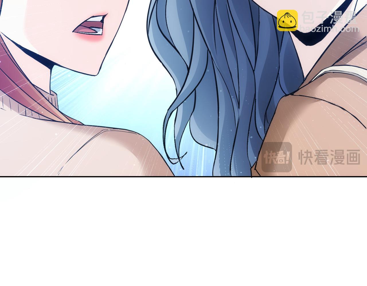 我能看到成功率 - 第335話 我有超能力(1/3) - 8