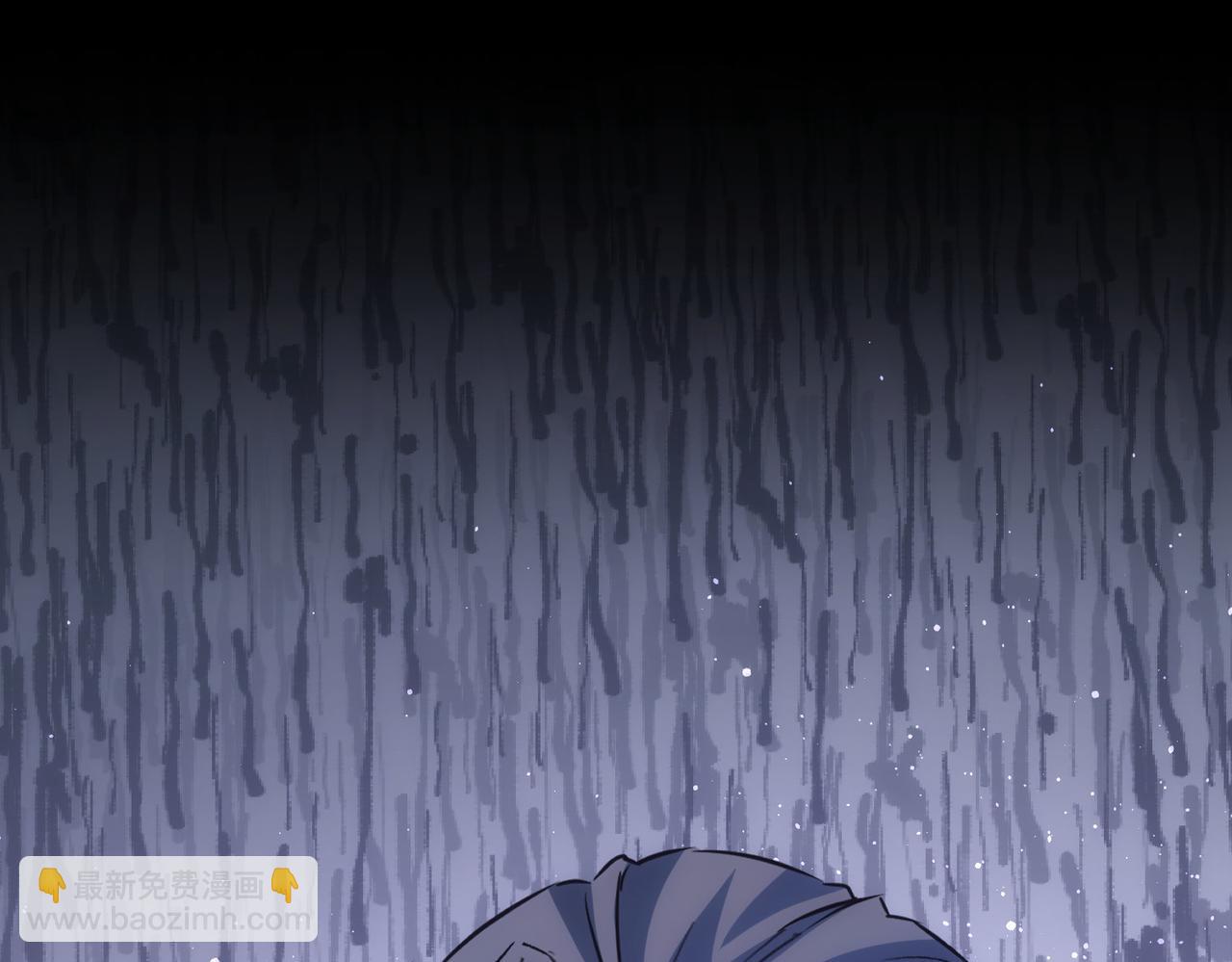 我能看到成功率 - 第335話 我有超能力(1/3) - 4