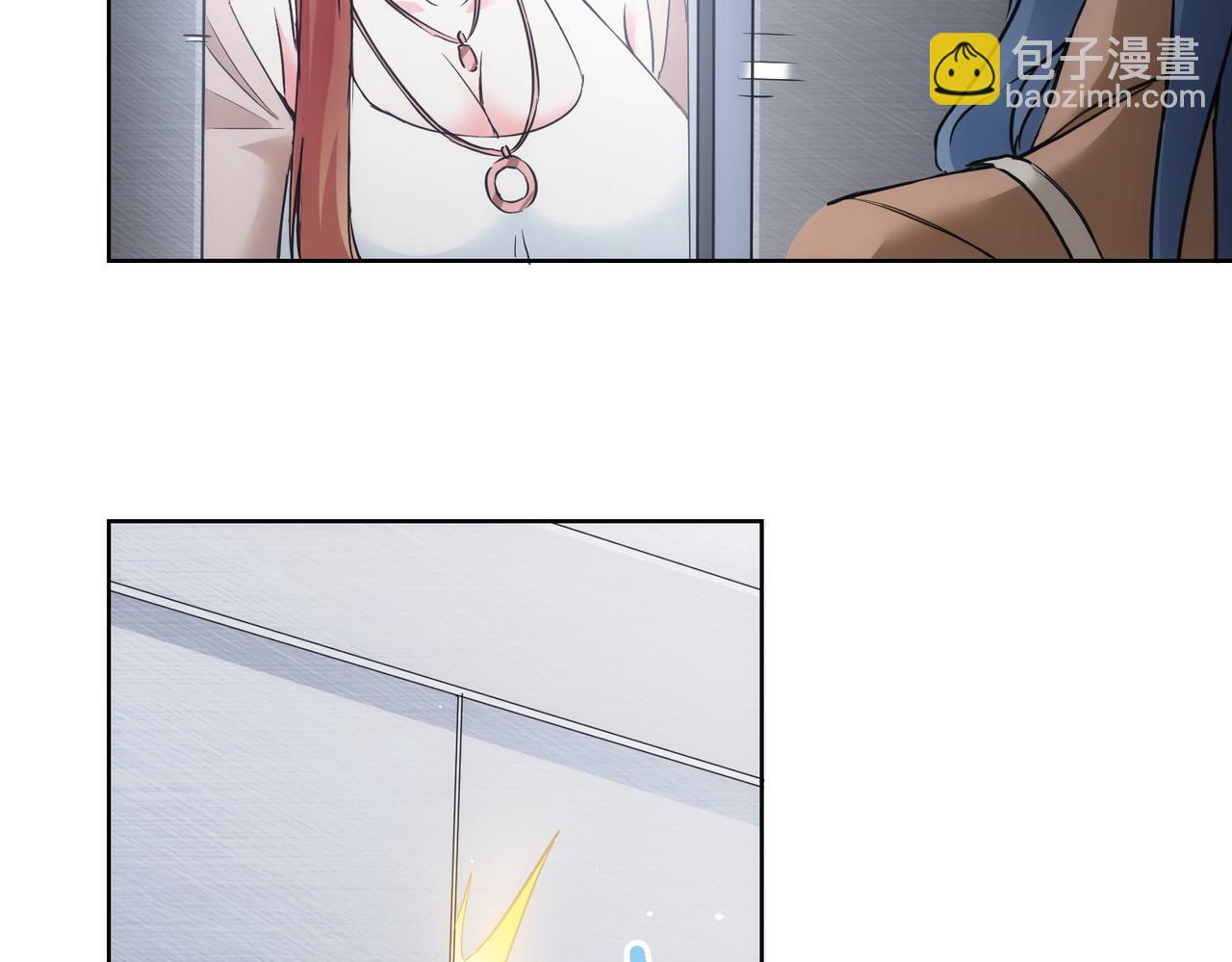 我能看到成功率 - 第335話 我有超能力(1/3) - 7