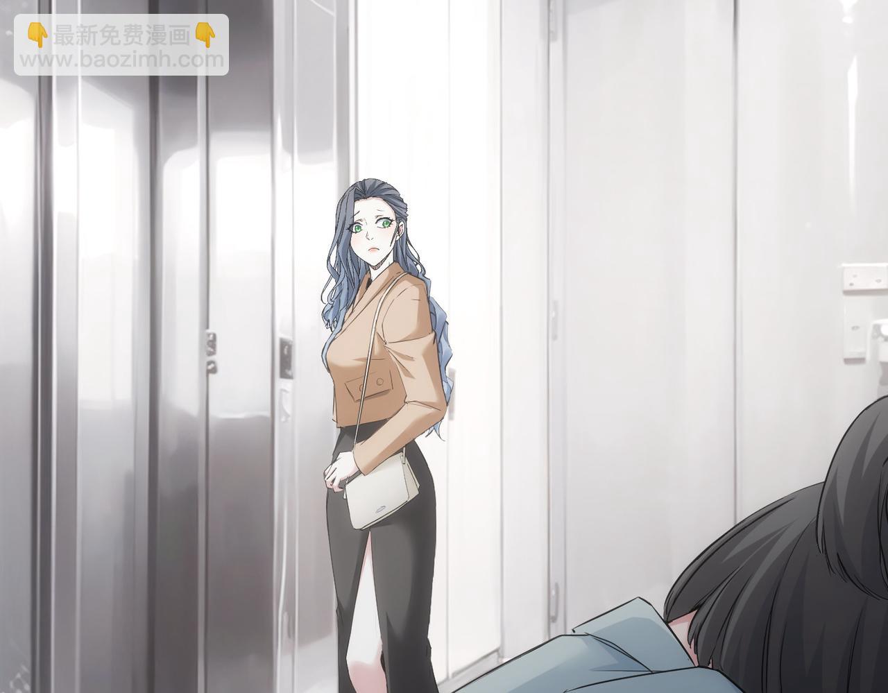 我能看到成功率 - 第335話 我有超能力(1/3) - 2