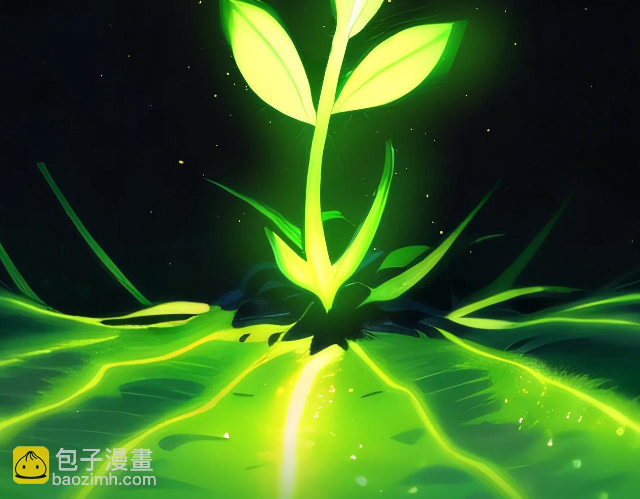 我能看到成功率 - 第335話 我有超能力(1/3) - 7