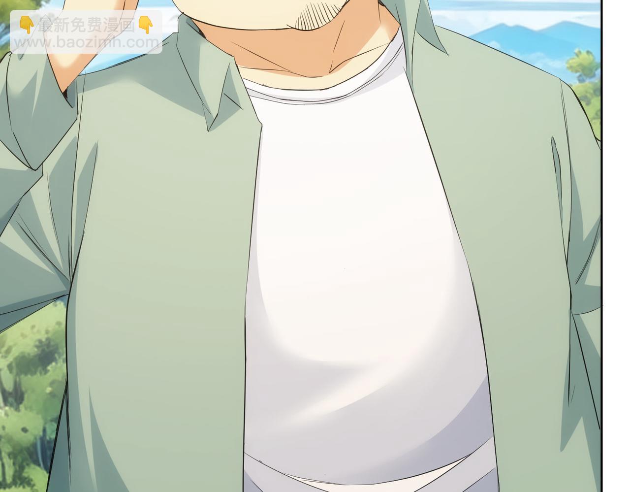 我能看到成功率 - 第337話 大戲開場(3/3) - 2