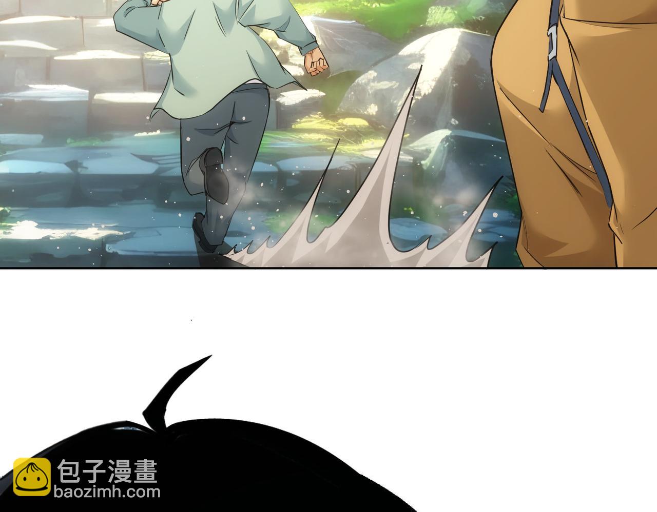 我能看到成功率 - 第337話 大戲開場(3/3) - 4