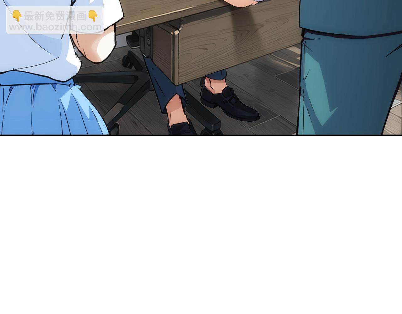 我能看到成功率 - 第337話 大戲開場(1/3) - 5