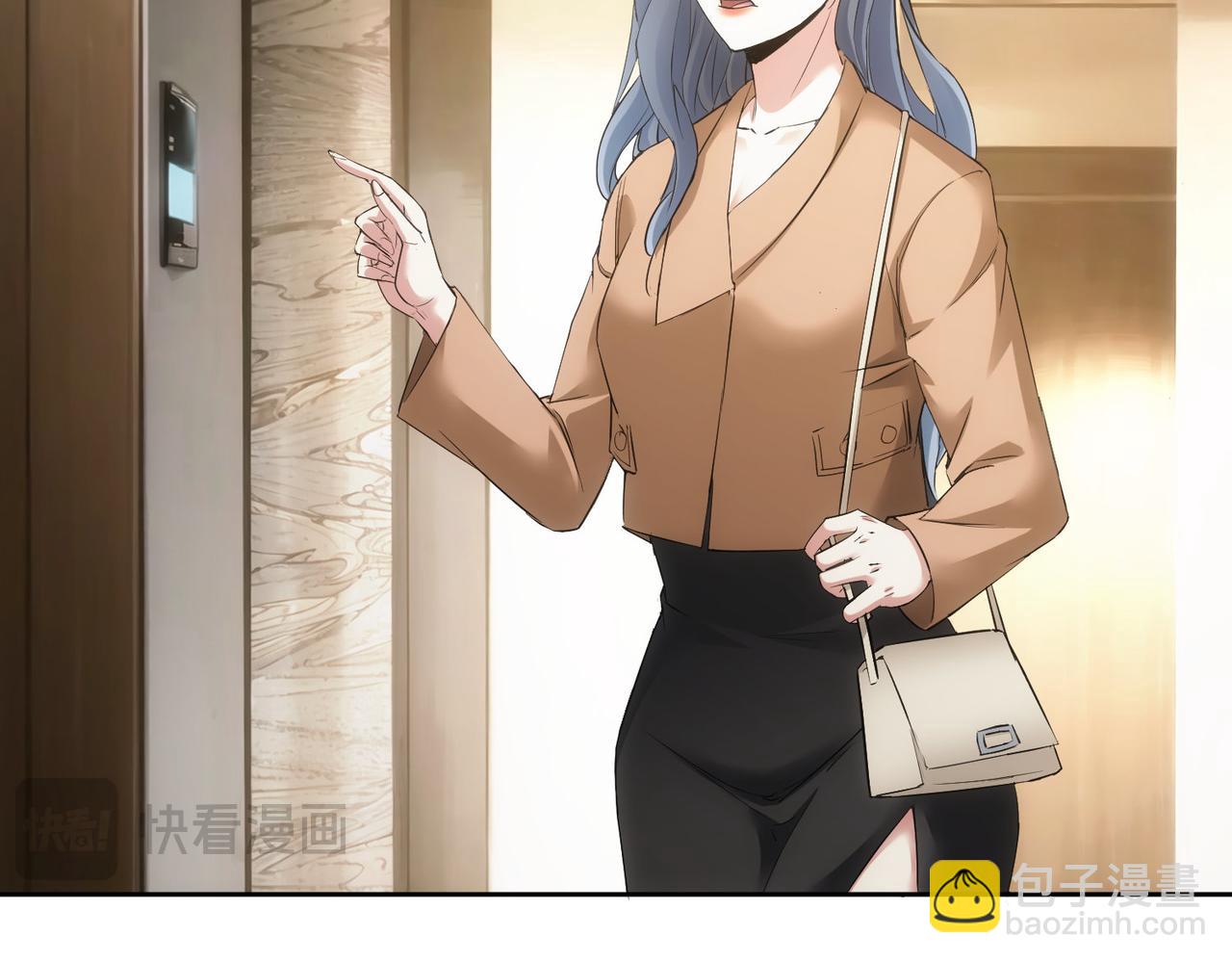 我能看到成功率 - 第337話 大戲開場(1/3) - 3