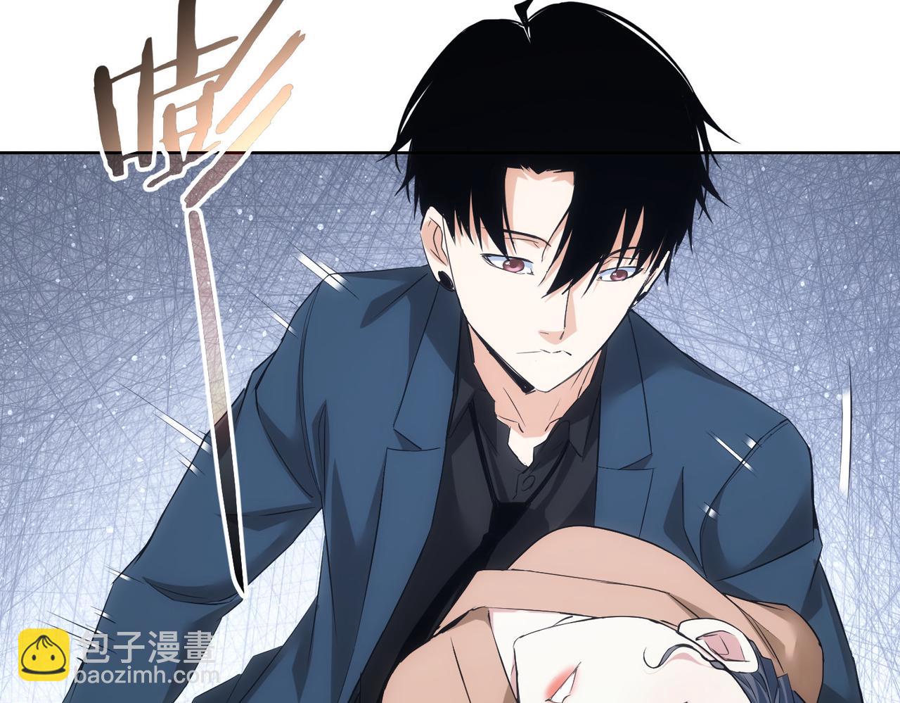 我能看到成功率 - 第337話 大戲開場(2/3) - 8