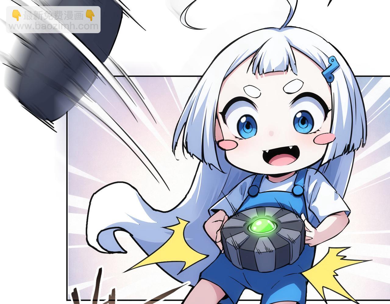 我能看到成功率 - 第337話 大戲開場(2/3) - 3