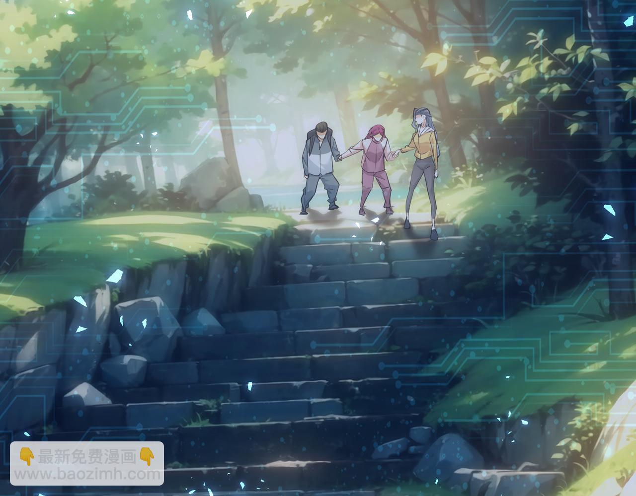 我能看到成功率 - 第337話 大戲開場(2/3) - 2