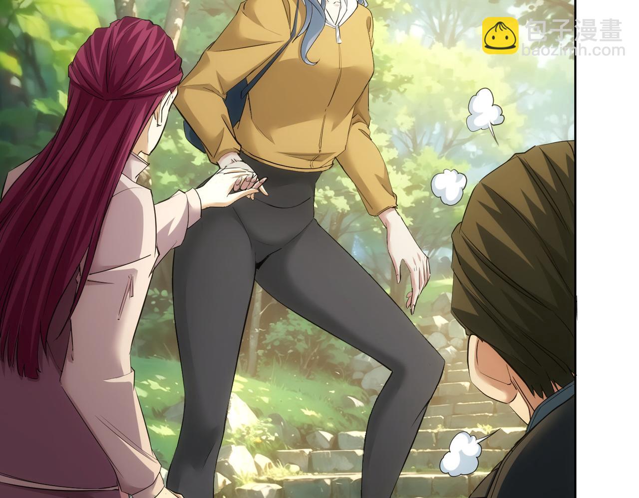 我能看到成功率 - 第337話 大戲開場(2/3) - 4