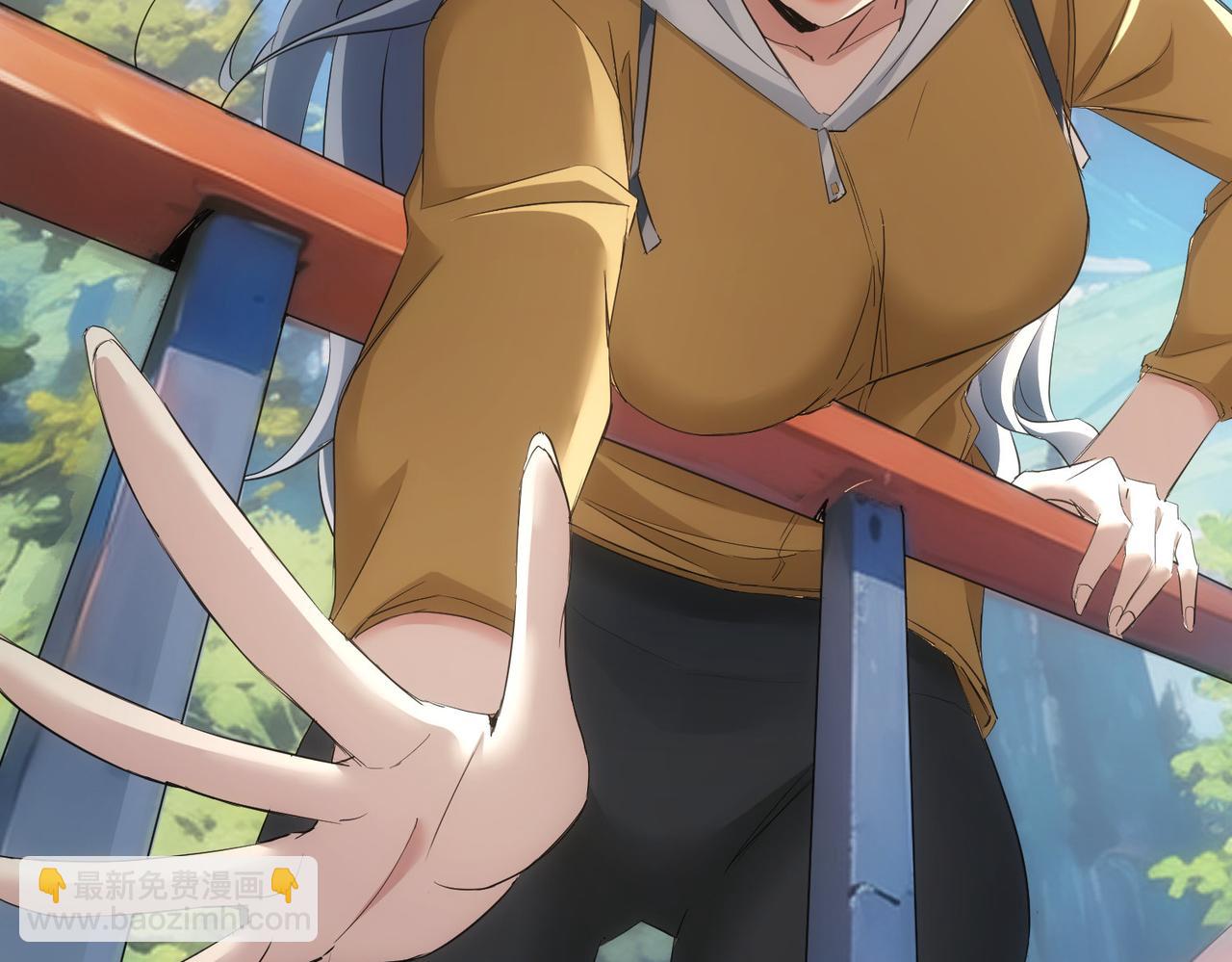 我能看到成功率 - 第337話 大戲開場(2/3) - 5