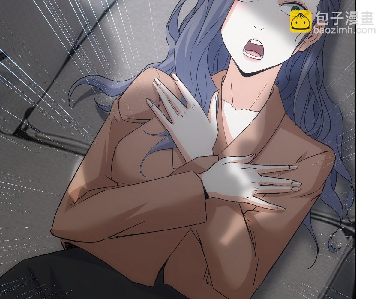 我能看到成功率 - 第339話 枷鎖(1/3) - 2