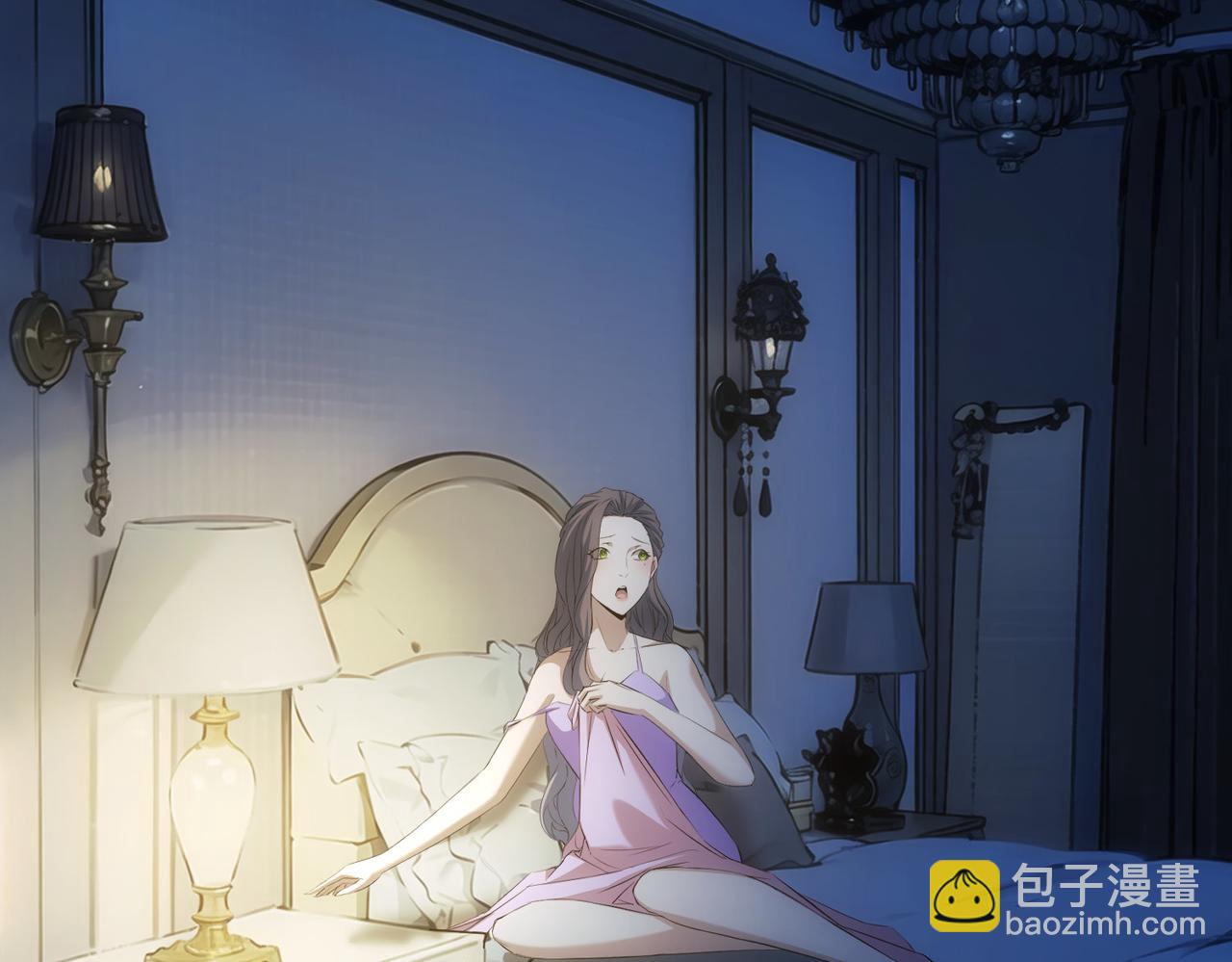 我能看到成功率 - 第339話 枷鎖(3/3) - 5