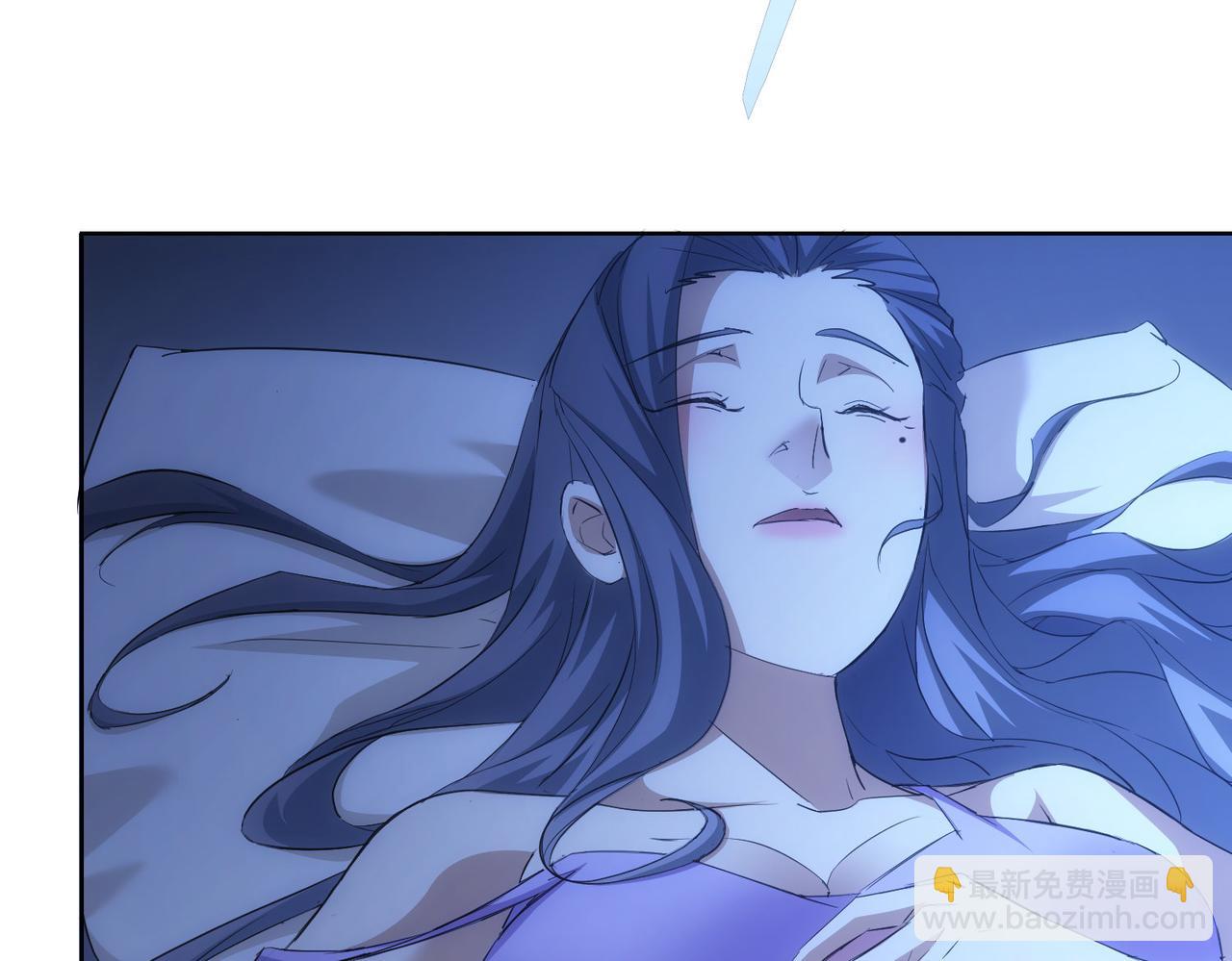 我能看到成功率 - 第339話 枷鎖(3/3) - 4