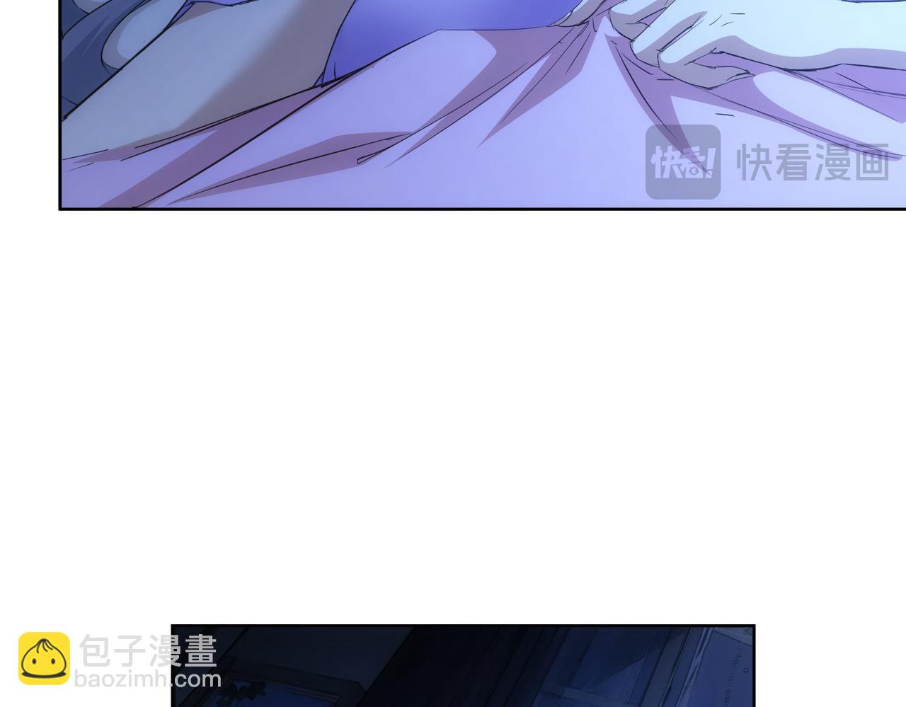 我能看到成功率 - 第339話 枷鎖(3/3) - 5