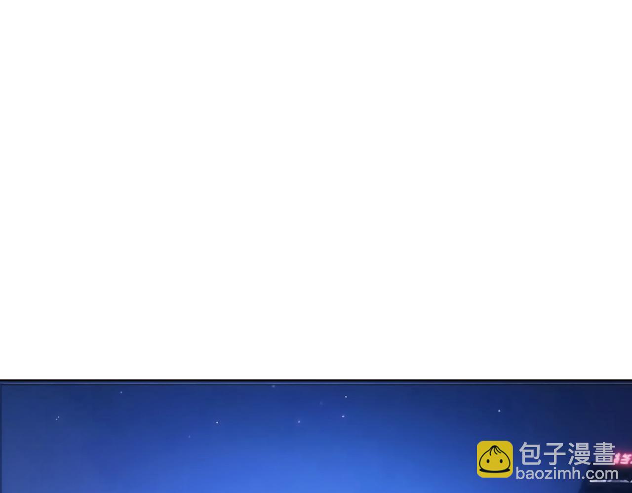 我能看到成功率 - 第339話 枷鎖(3/3) - 2