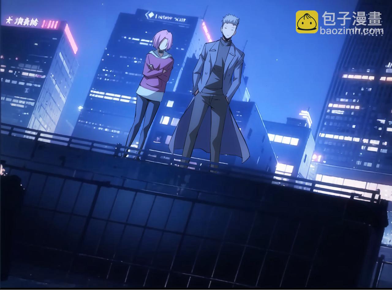 我能看到成功率 - 第339話 枷鎖(3/3) - 3