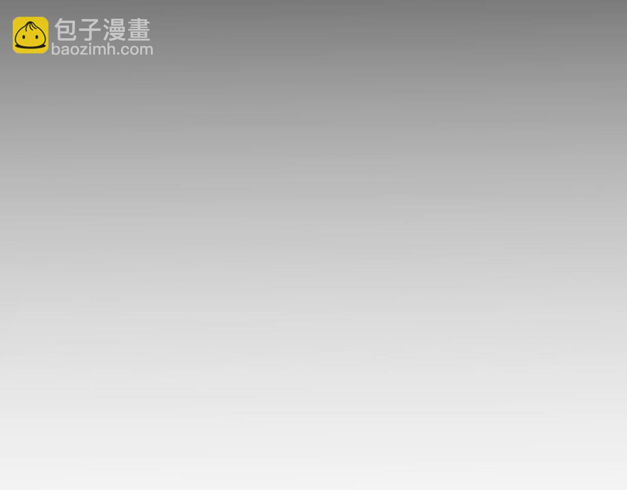 我能看到成功率 - 第339話 枷鎖(3/3) - 1