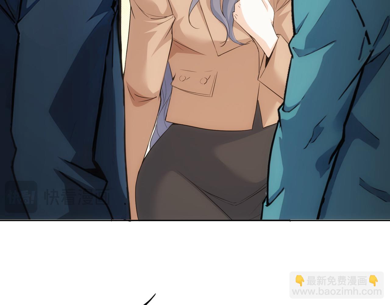 我能看到成功率 - 第339話 枷鎖(1/3) - 5