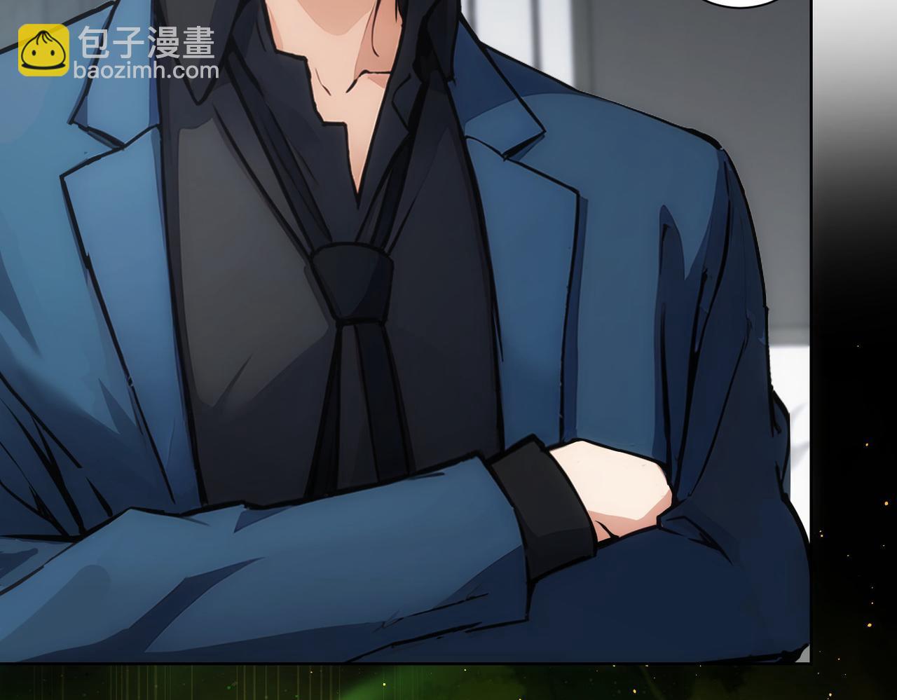 我能看到成功率 - 第339話 枷鎖(1/3) - 7