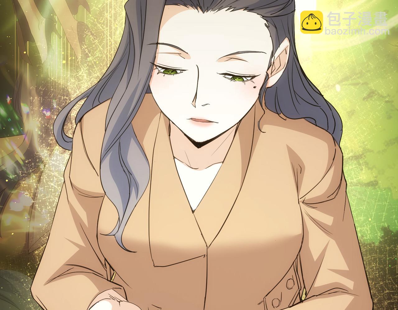 我能看到成功率 - 第339話 枷鎖(1/3) - 1