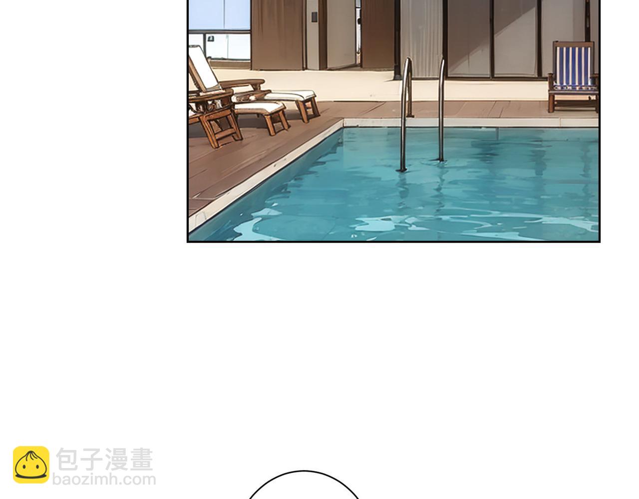 我能看到成功率 - 第339話 枷鎖(1/3) - 6