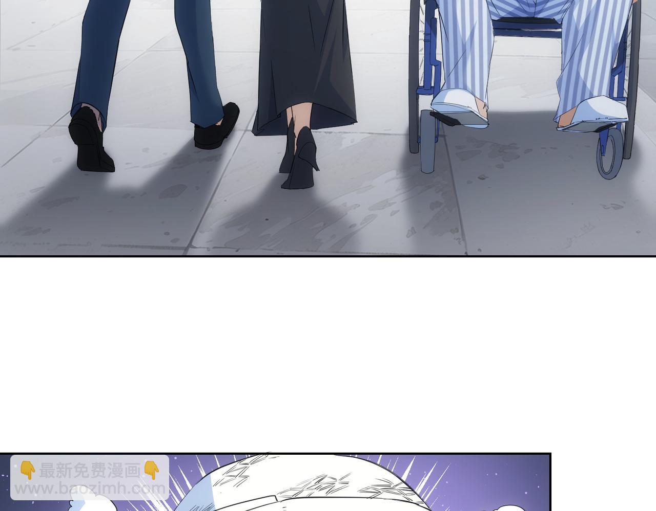 我能看到成功率 - 第339話 枷鎖(2/3) - 5