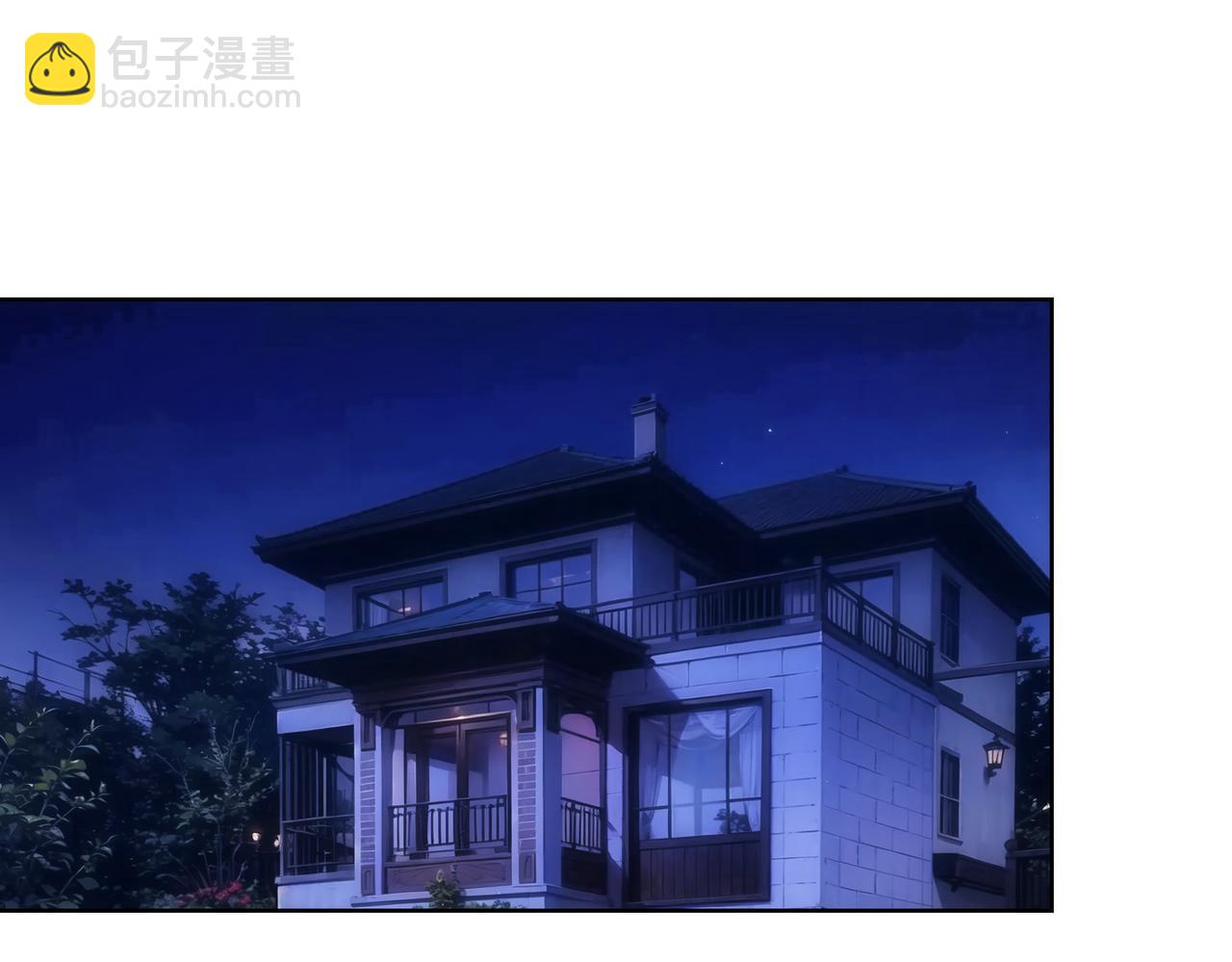 我能看到成功率 - 第339話 枷鎖(2/3) - 5