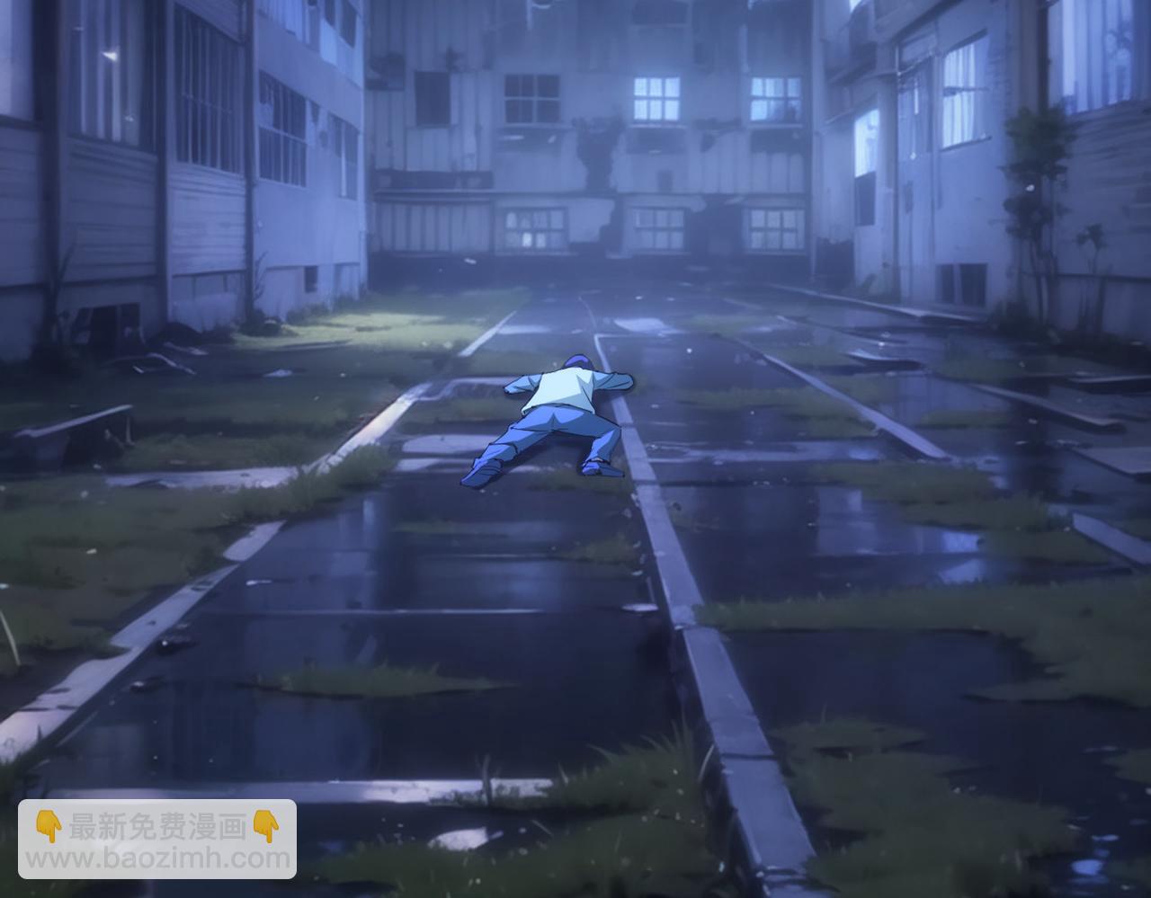 我能看到成功率 - 第339話 枷鎖(2/3) - 4