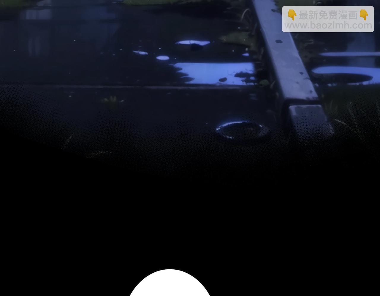 我能看到成功率 - 第339話 枷鎖(2/3) - 5