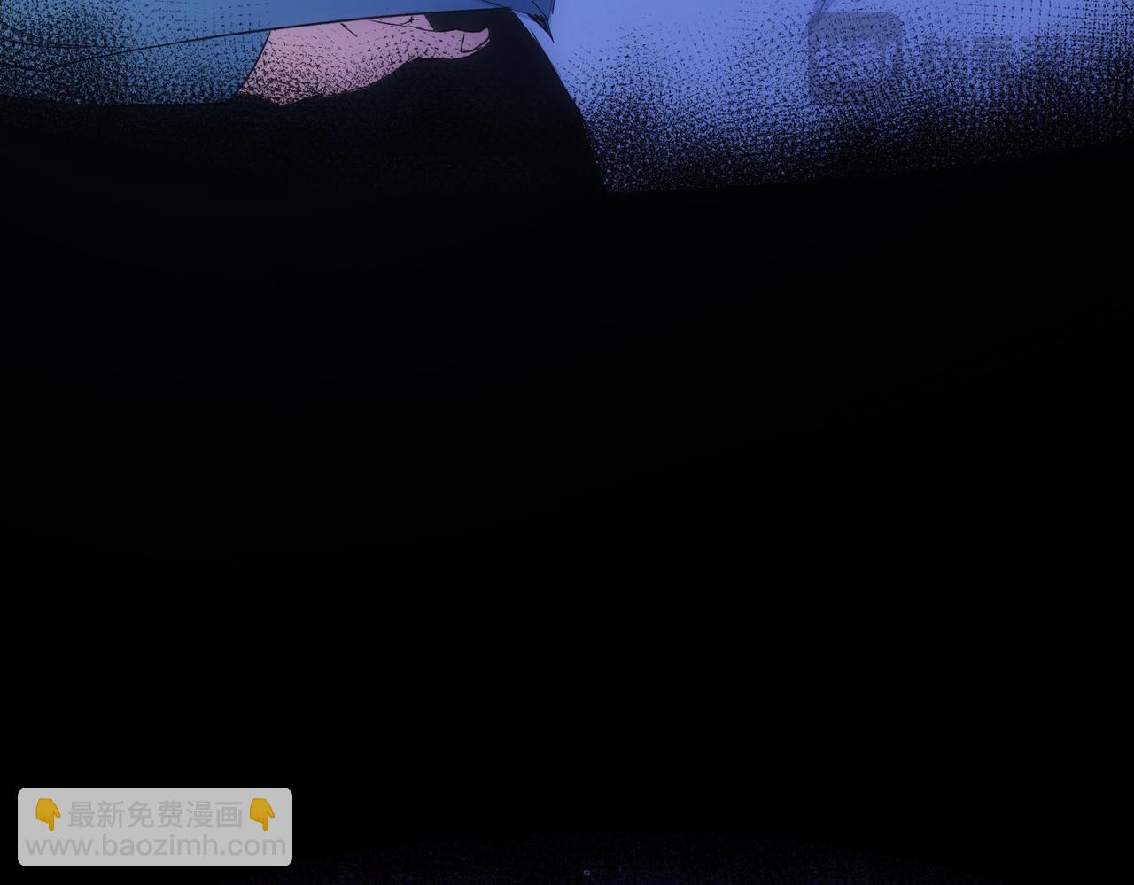 我能看到成功率 - 第339話 枷鎖(2/3) - 2