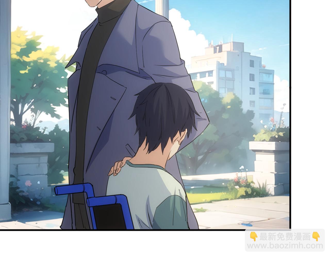 我能看到成功率 - 第341話(3/3) - 2