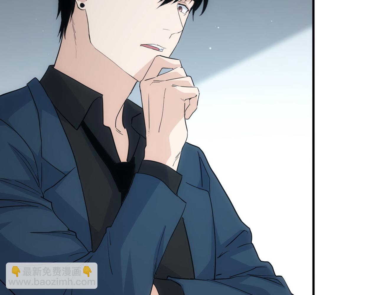 我能看到成功率 - 第341話(3/3) - 5