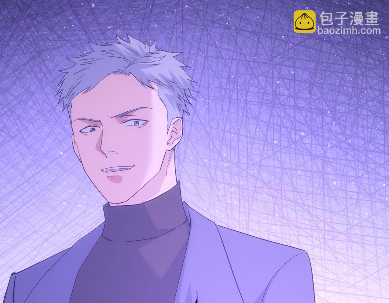 我能看到成功率 - 第341話(3/3) - 6