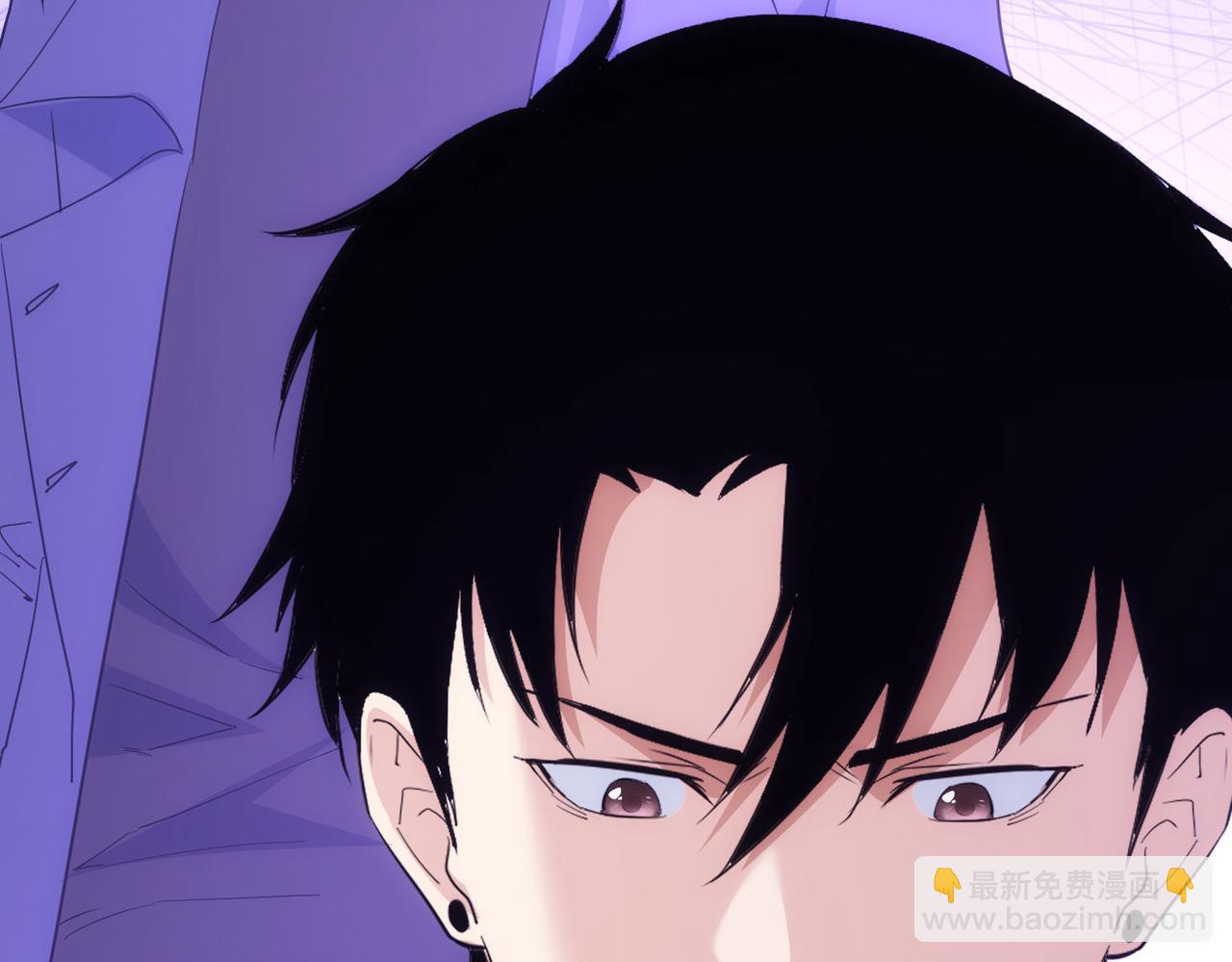 我能看到成功率 - 第341話(3/3) - 1