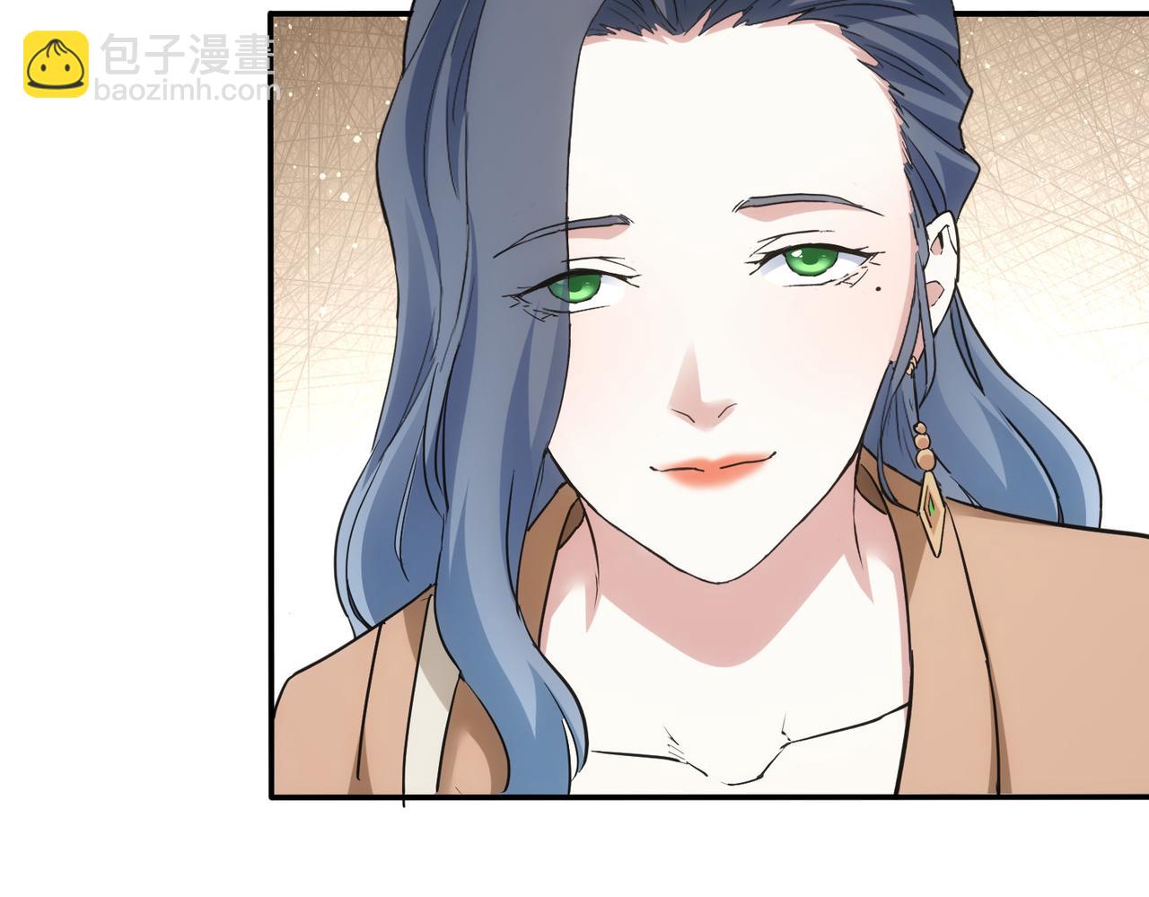 我能看到成功率 - 第341話(1/3) - 3