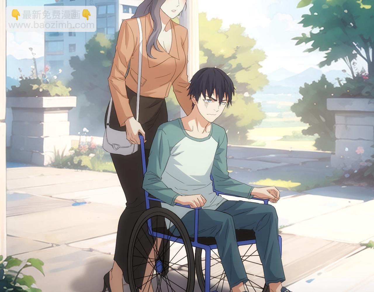 我能看到成功率 - 第341話(1/3) - 3