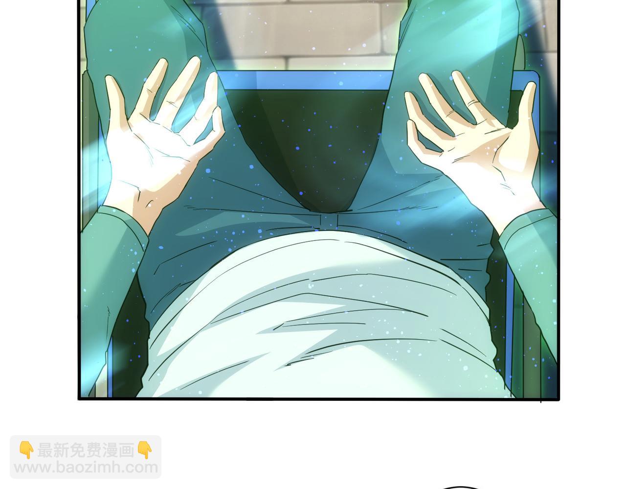 我能看到成功率 - 第341話(1/3) - 2