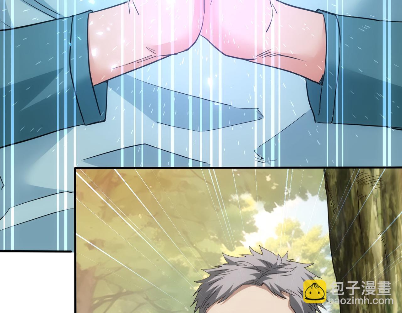 我能看到成功率 - 第341話(2/3) - 6