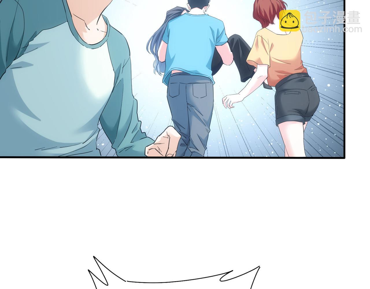 我能看到成功率 - 第341話(2/3) - 2