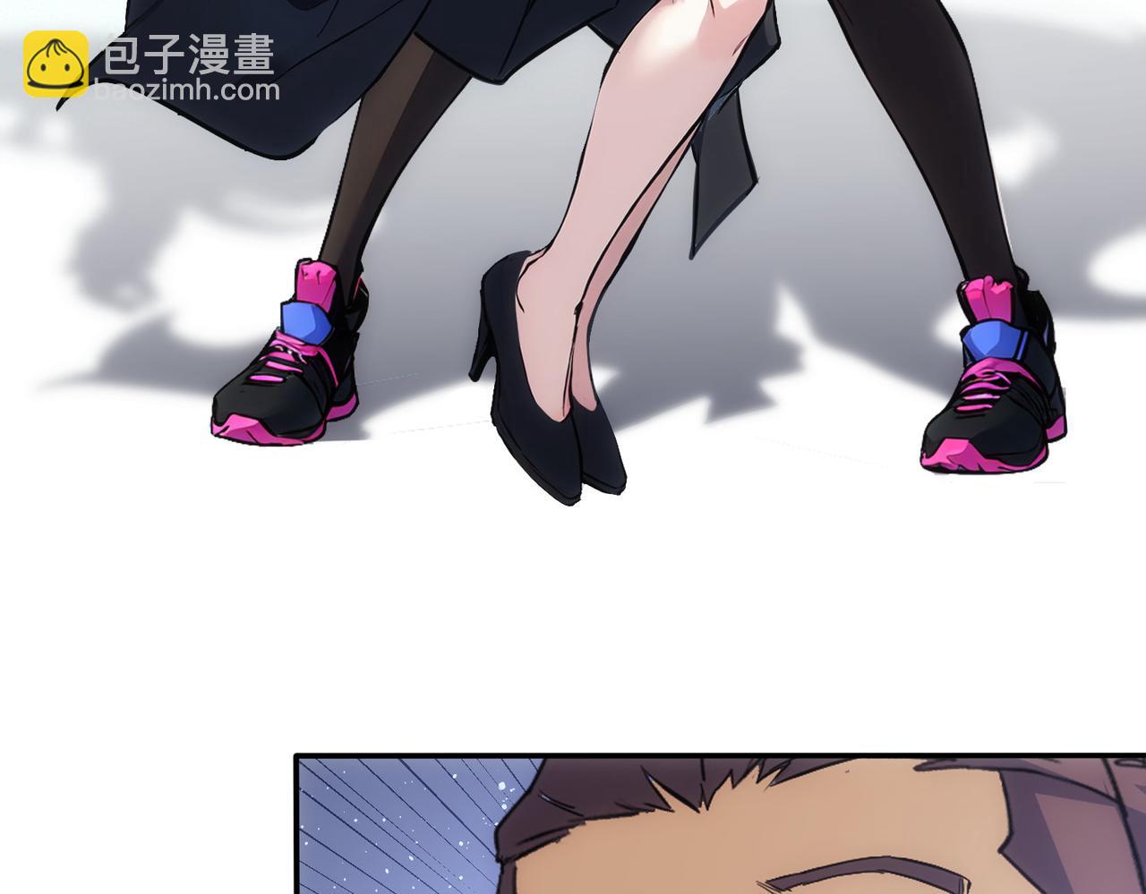 我能看到成功率 - 第343話(3/3) - 5