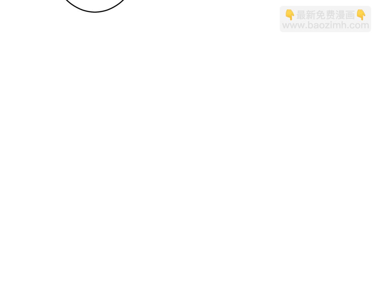 我能看到成功率 - 第343話(3/3) - 7