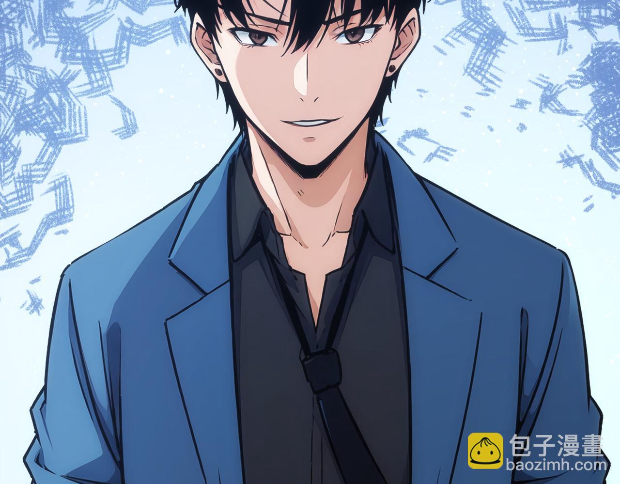 我能看到成功率 - 第343話(1/3) - 3