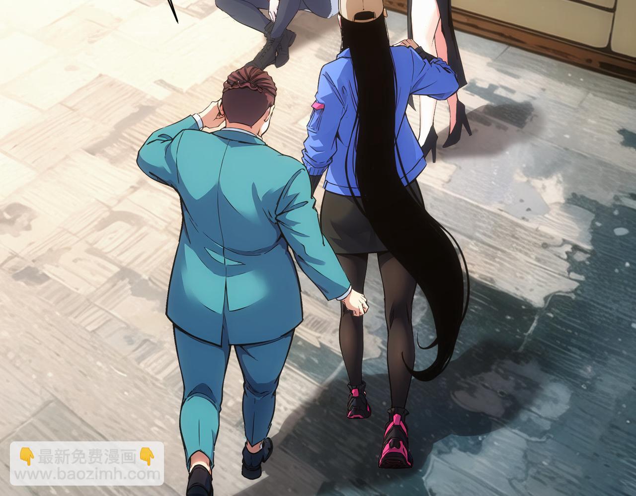 我能看到成功率 - 第343話(1/3) - 3